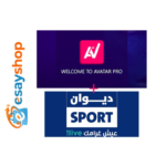 AVATAR IPTV PRO